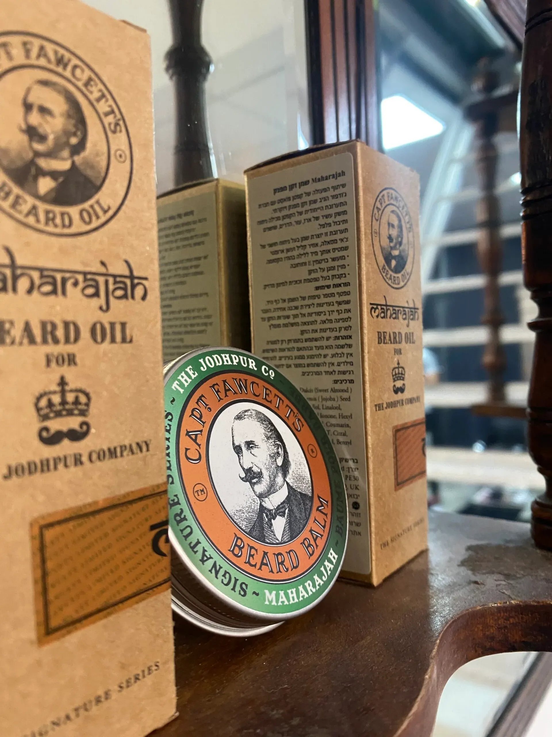 שמן זקן Captain Fawcett — Maharajah — Handi's Barbershop